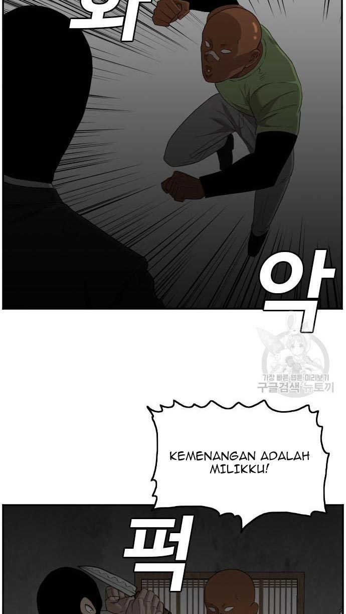 A Bad Person Chapter 120 - halaman 84
