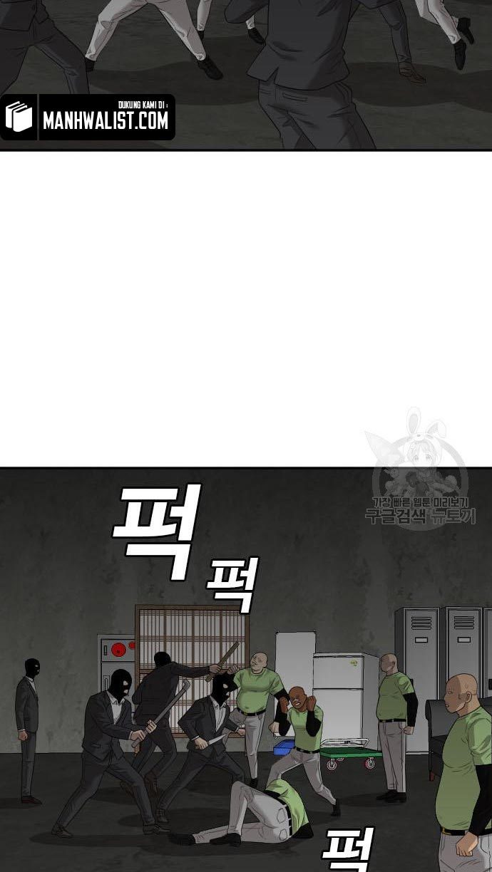A Bad Person Chapter 120 - halaman 86