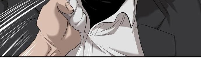 A Bad Person Chapter 121 - halaman 42
