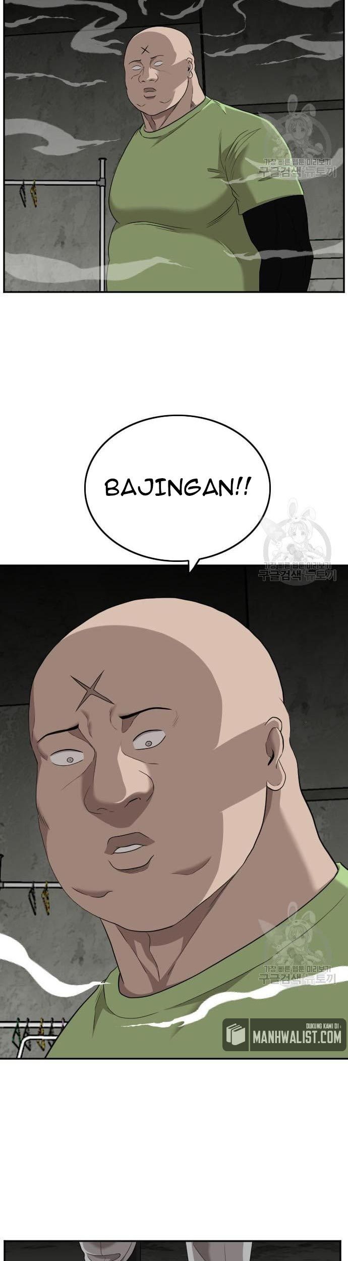 A Bad Person Chapter 121 - halaman 99