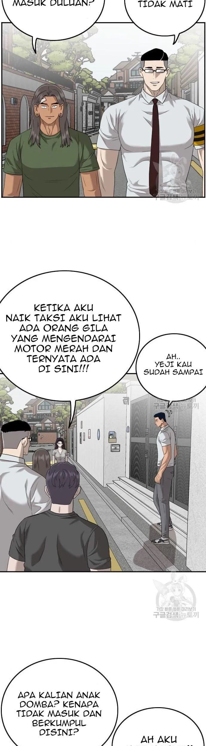 A Bad Person Chapter 122 - halaman 19