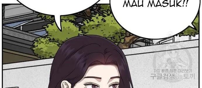 A Bad Person Chapter 122 - halaman 20