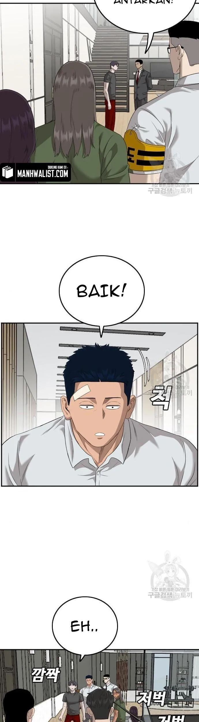 A Bad Person Chapter 122 - halaman 29