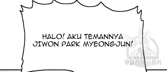 A Bad Person Chapter 122 - halaman 38