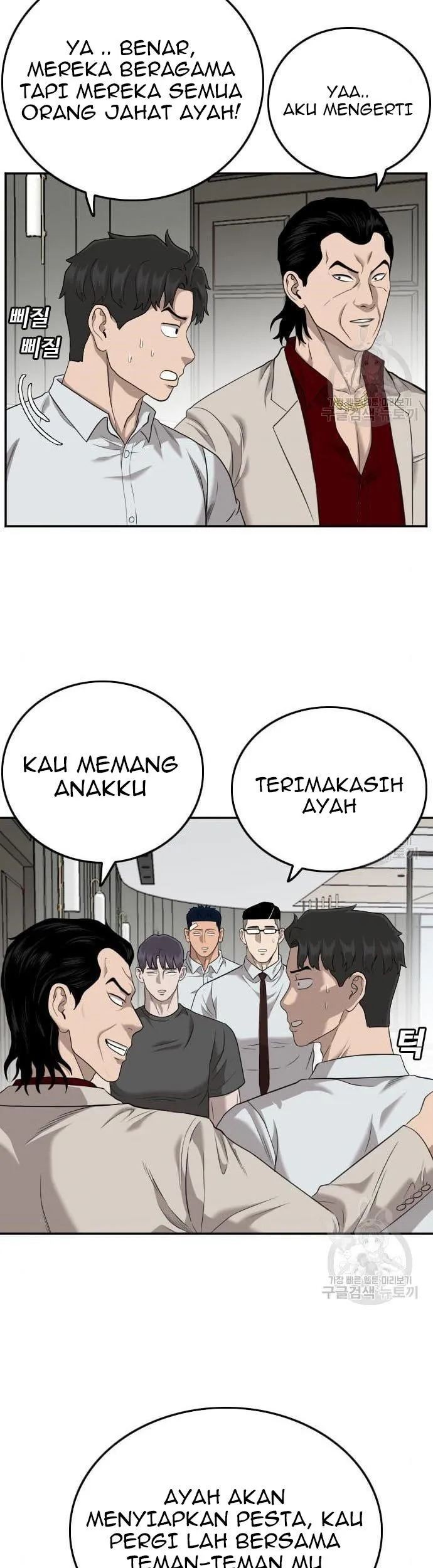 A Bad Person Chapter 122 - halaman 53
