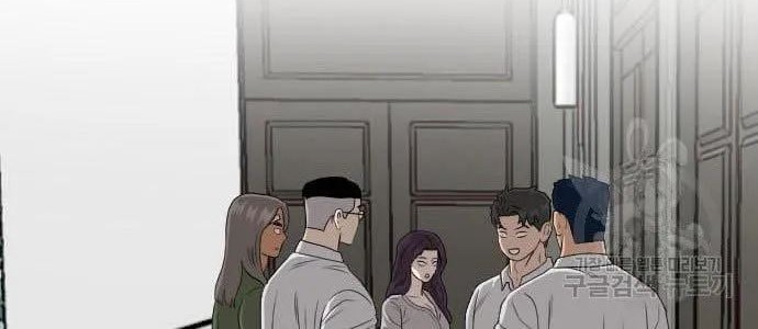 A Bad Person Chapter 122 - halaman 66