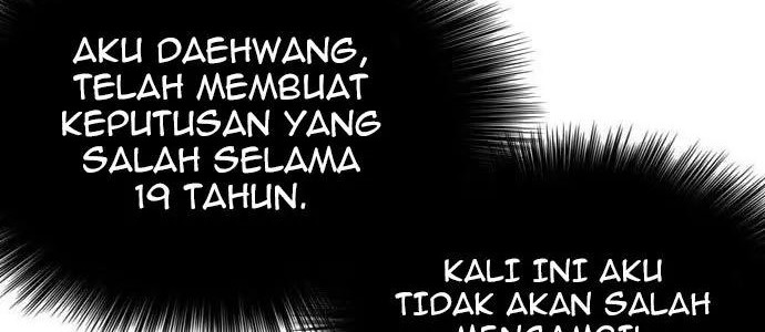A Bad Person Chapter 122 - halaman 74