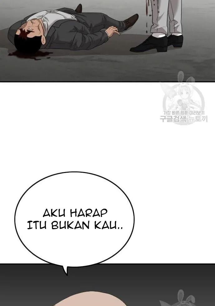 A Bad Person Chapter 122 - halaman 82