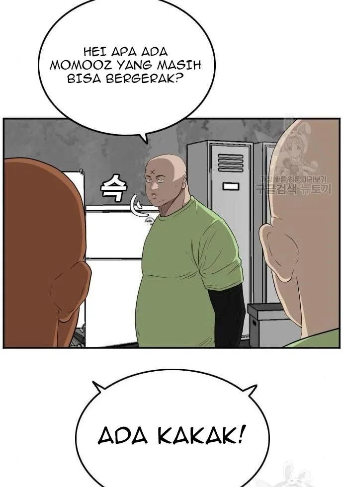 A Bad Person Chapter 122 - halaman 87