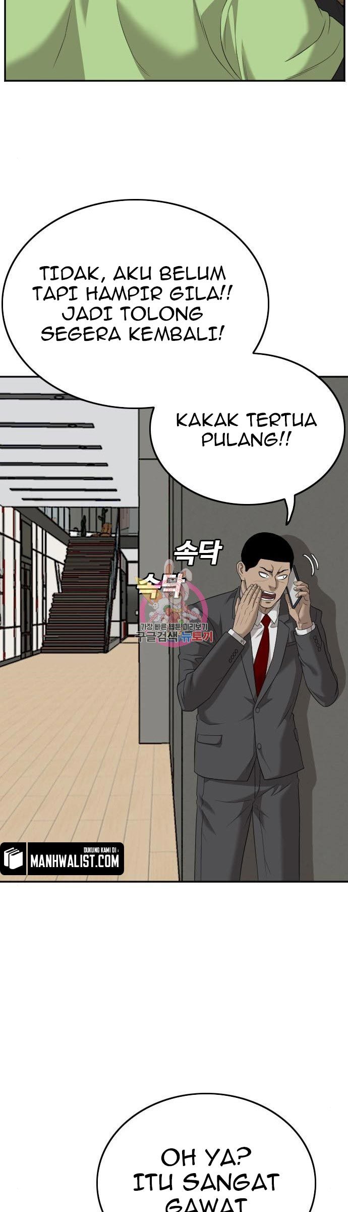 A Bad Person Chapter 123 - halaman 13