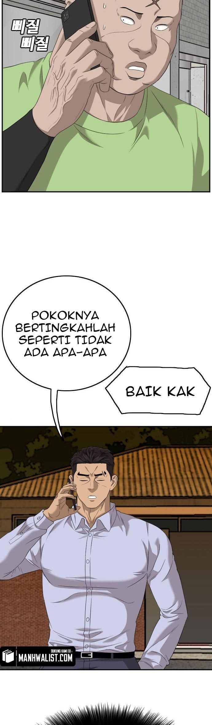 A Bad Person Chapter 123 - halaman 22