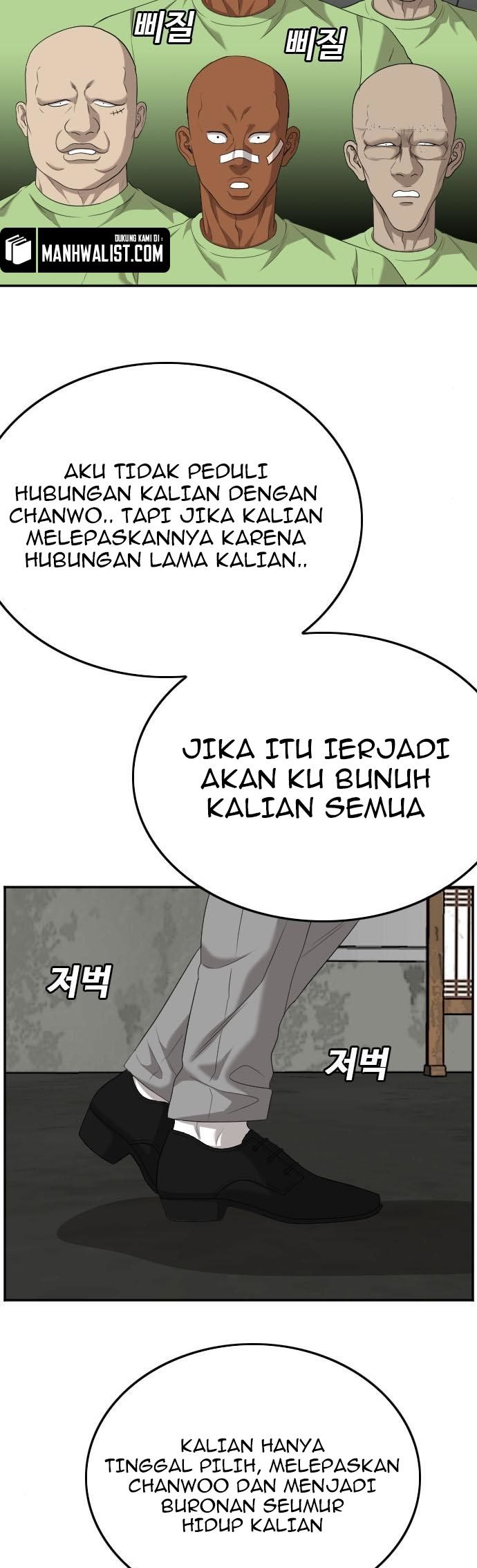 A Bad Person Chapter 123 - halaman 34