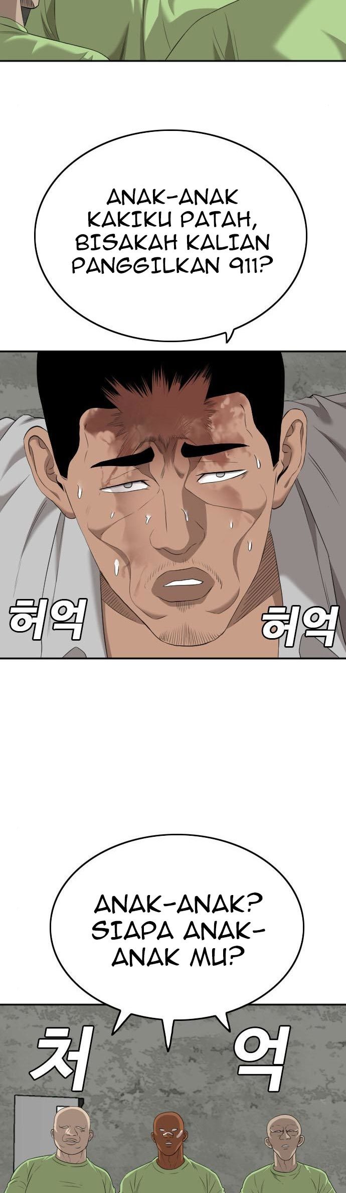 A Bad Person Chapter 123 - halaman 37