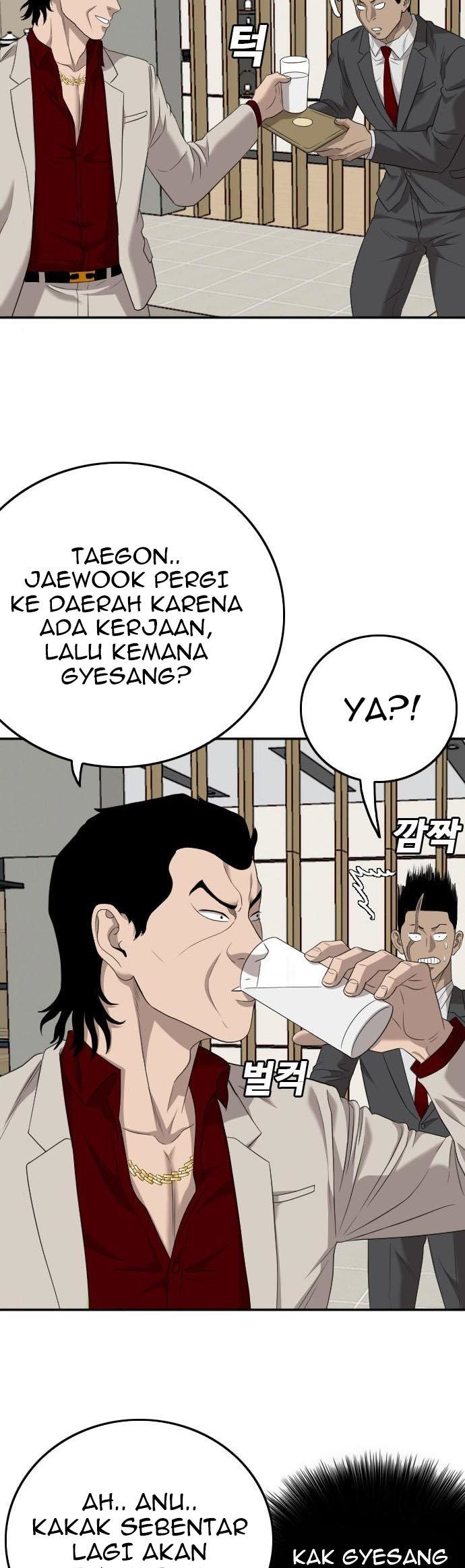 A Bad Person Chapter 123 - halaman 44