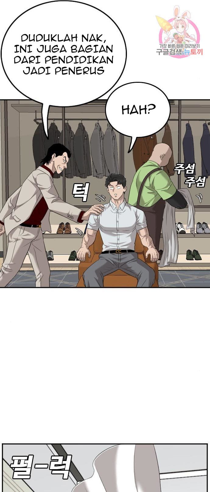 A Bad Person Chapter 123 - halaman 51