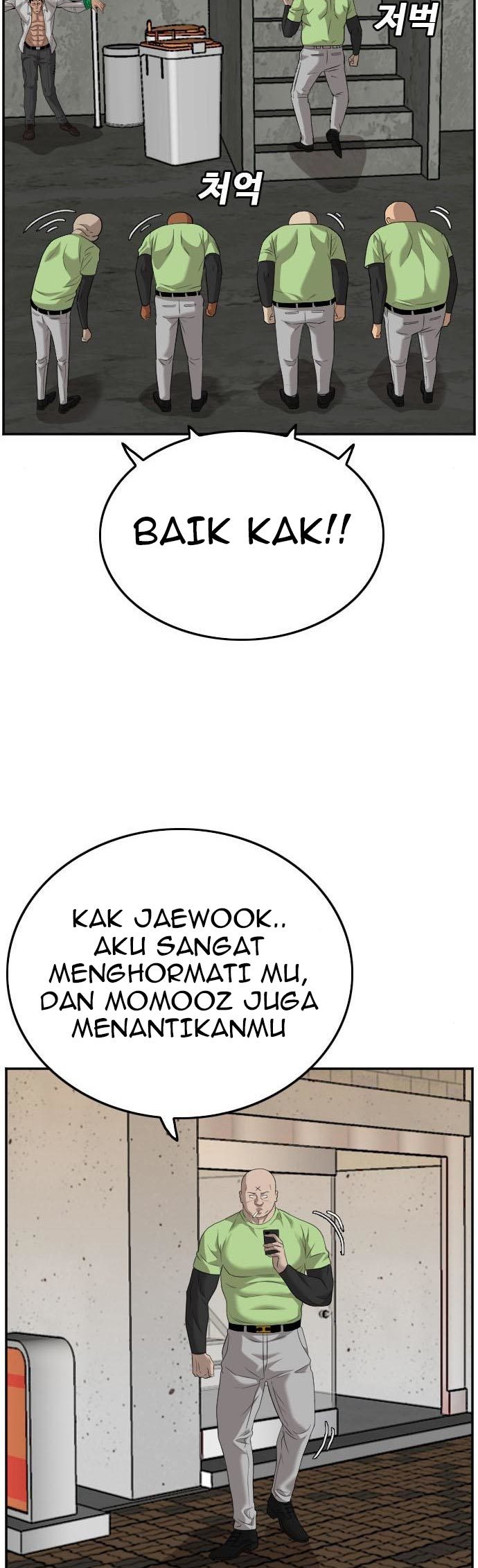 A Bad Person Chapter 123 - halaman 9