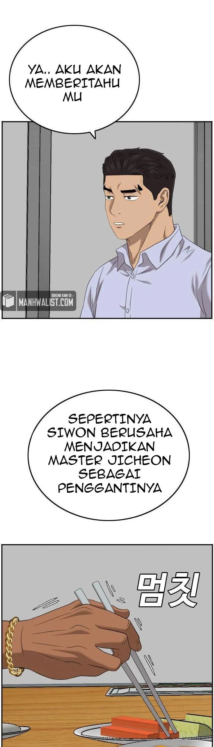 A Bad Person Chapter 125 - halaman 16