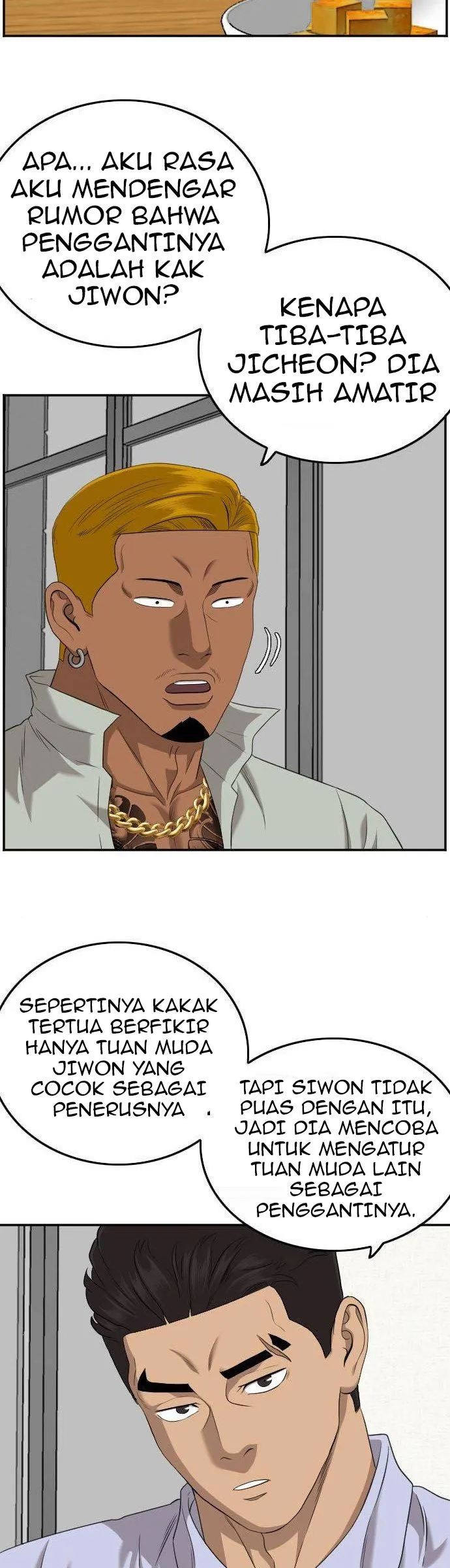 A Bad Person Chapter 125 - halaman 17
