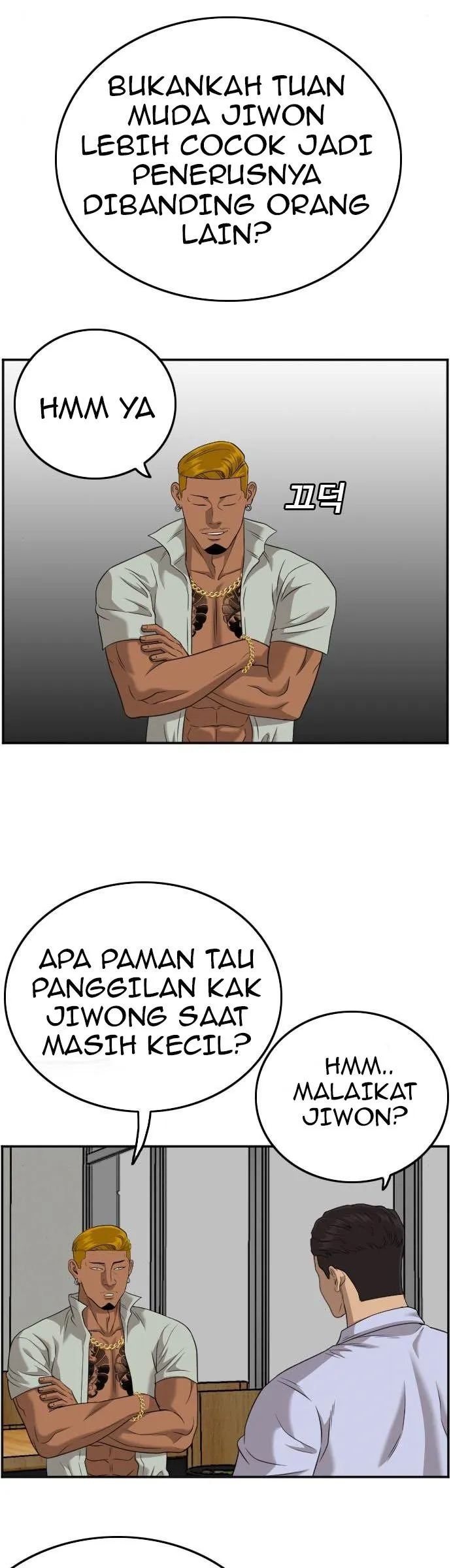 A Bad Person Chapter 125 - halaman 21