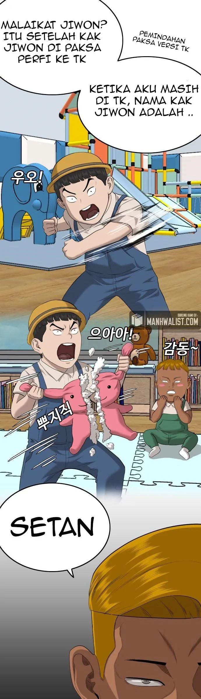 A Bad Person Chapter 125 - halaman 22