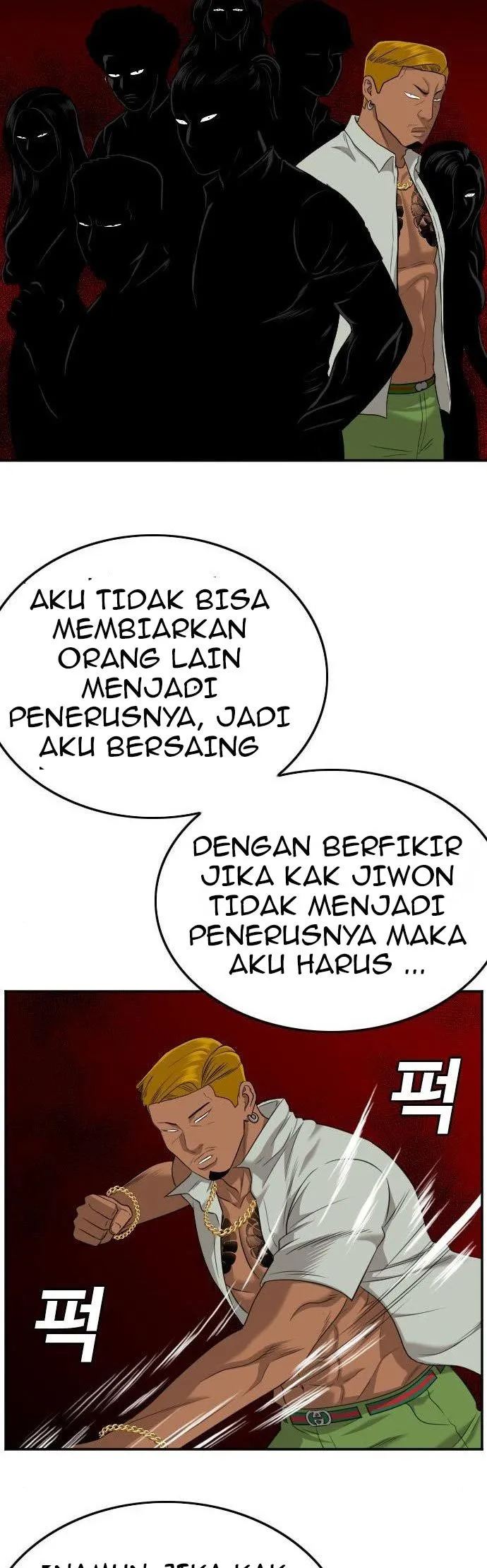 A Bad Person Chapter 125 - halaman 27