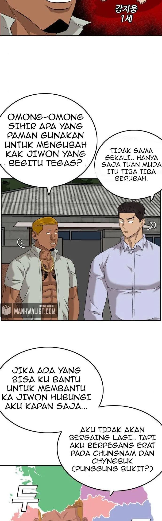 A Bad Person Chapter 125 - halaman 29