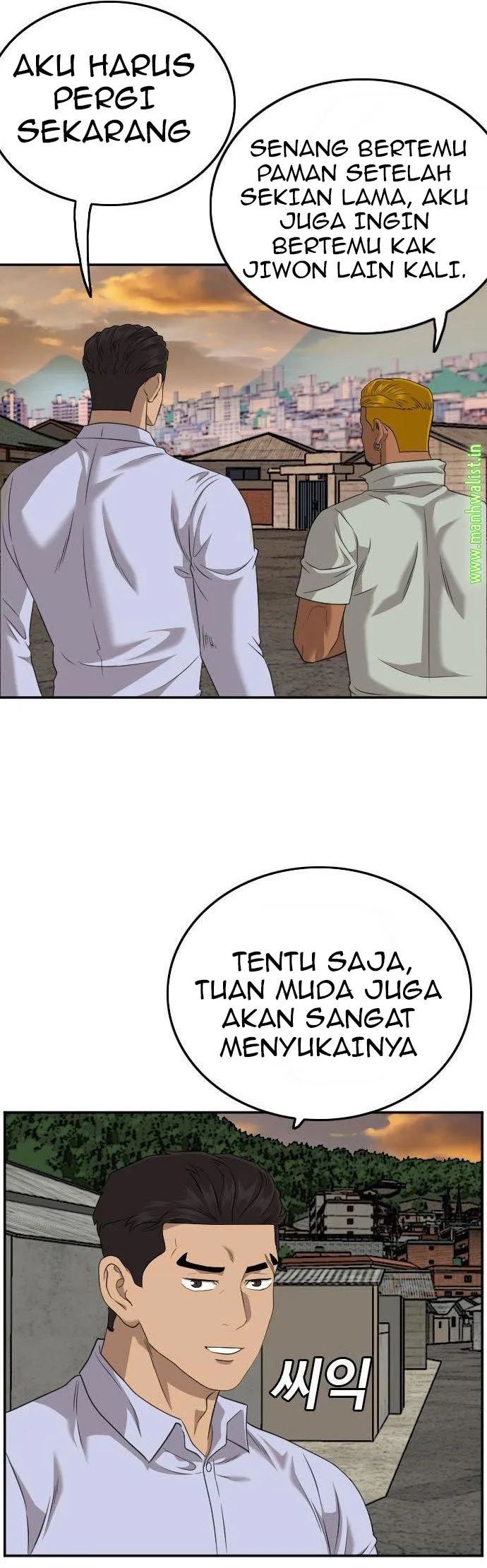 A Bad Person Chapter 125 - halaman 31