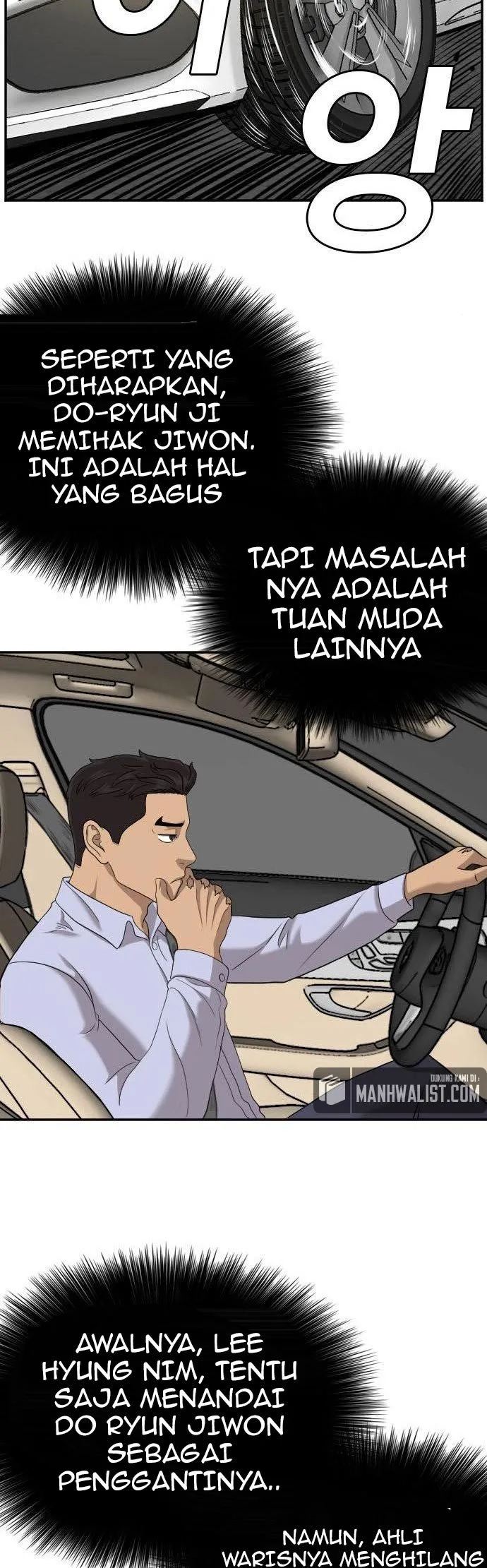 A Bad Person Chapter 125 - halaman 34