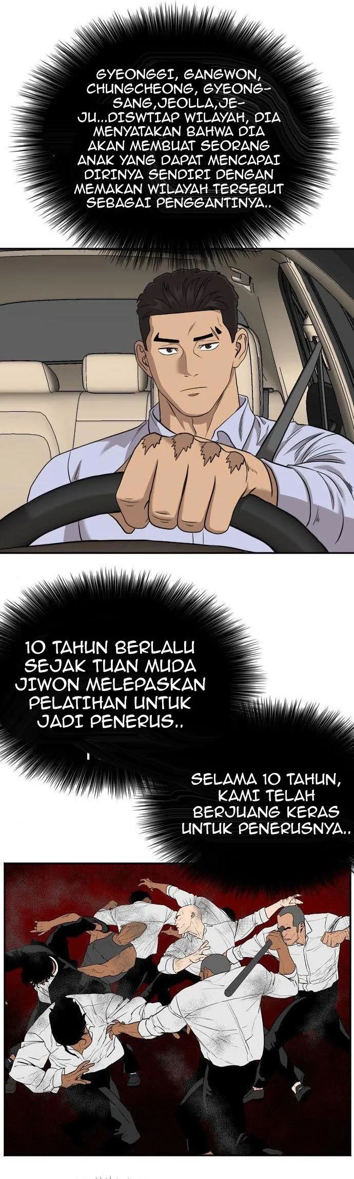 A Bad Person Chapter 125 - halaman 36