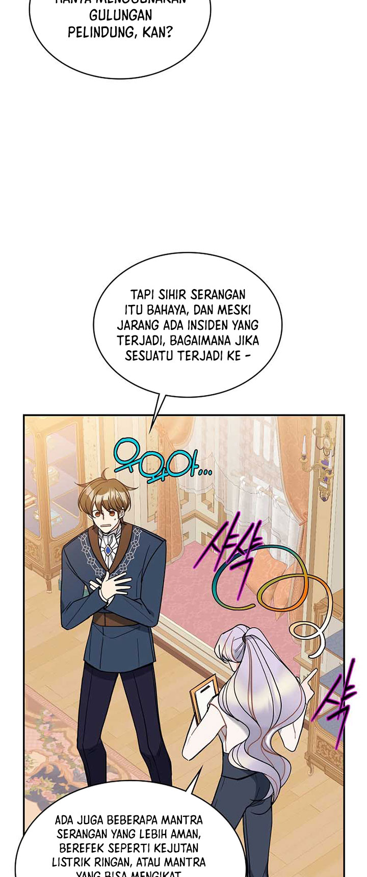 A Bad Person Chapter 125 - halaman 46