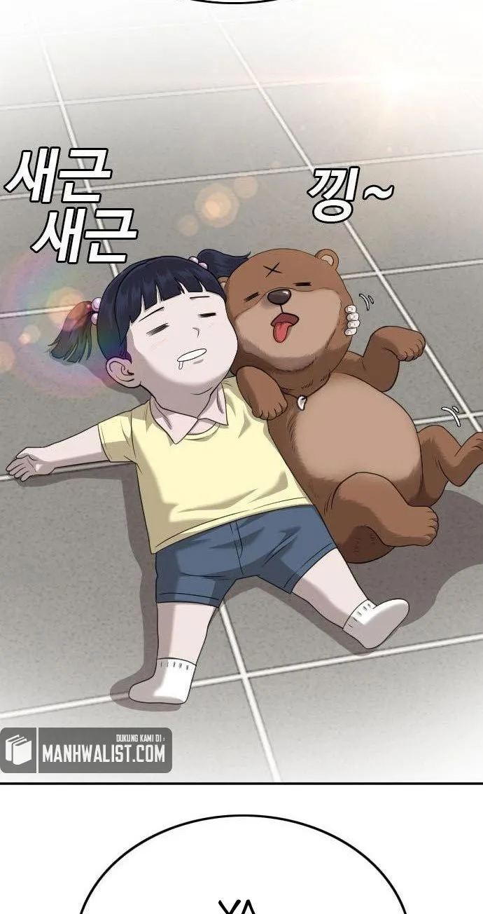A Bad Person Chapter 125 - halaman 54