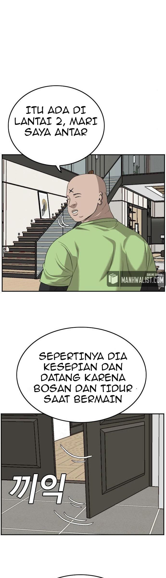 A Bad Person Chapter 126 - halaman 1