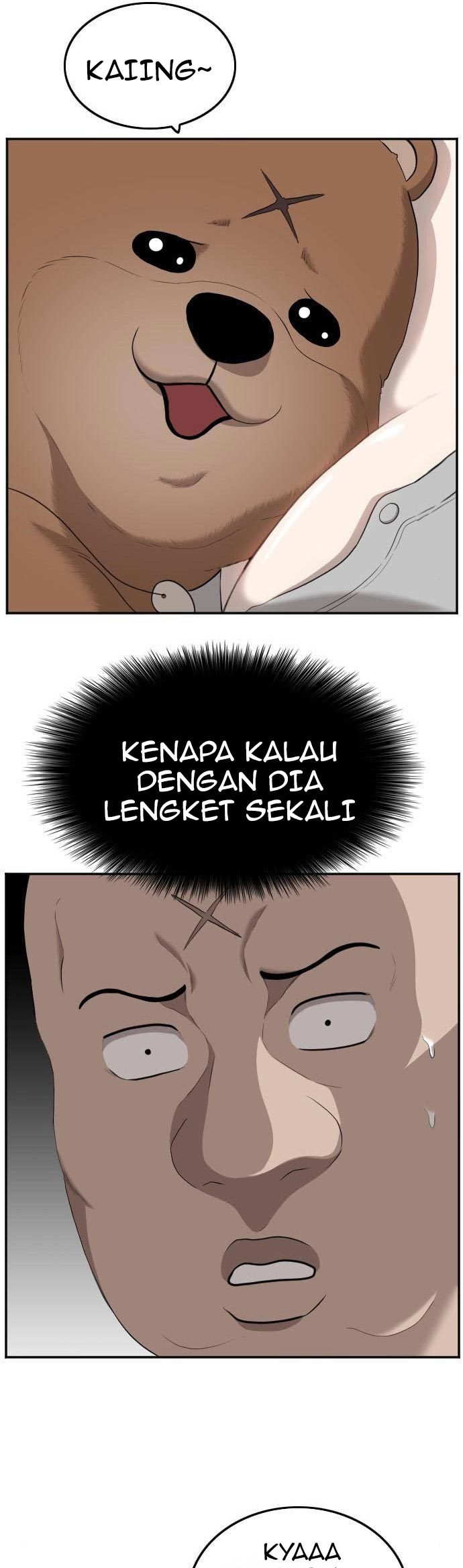 A Bad Person Chapter 126 - halaman 11