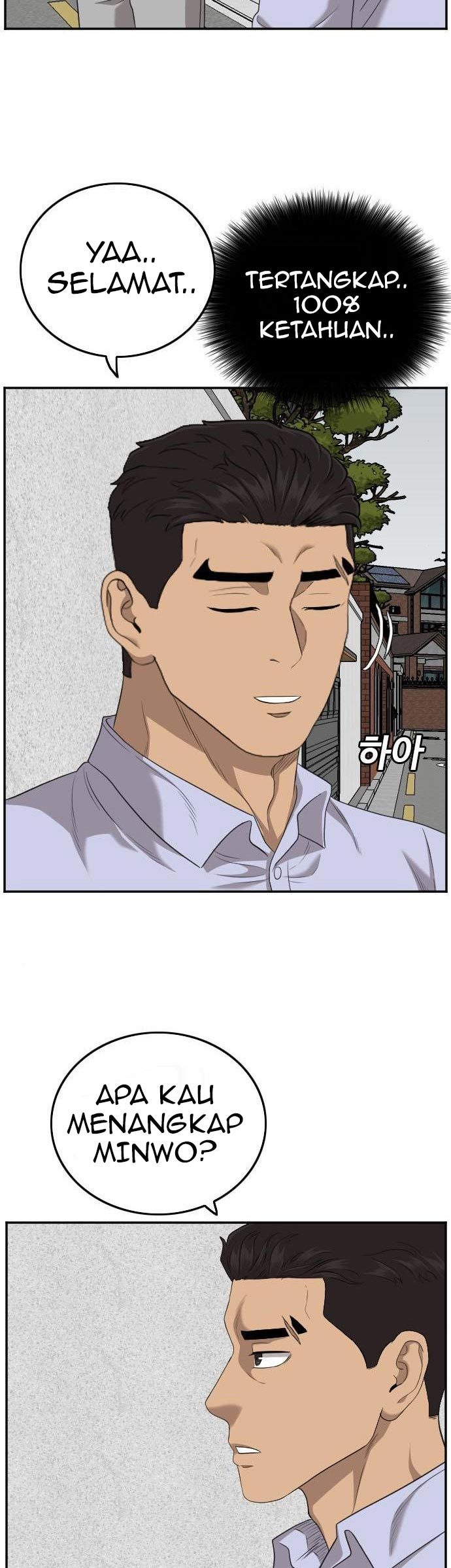 A Bad Person Chapter 126 - halaman 17