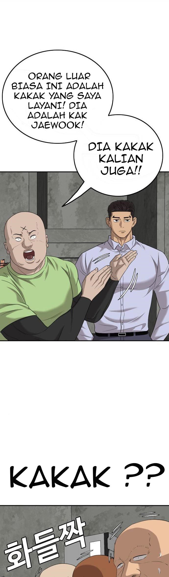 A Bad Person Chapter 126 - halaman 23
