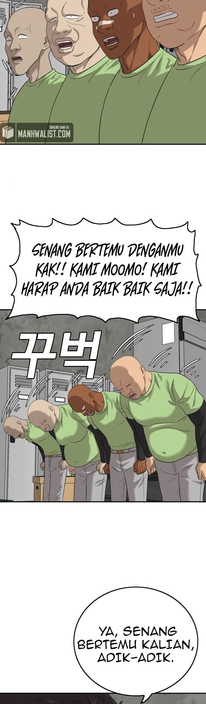 A Bad Person Chapter 126 - halaman 24