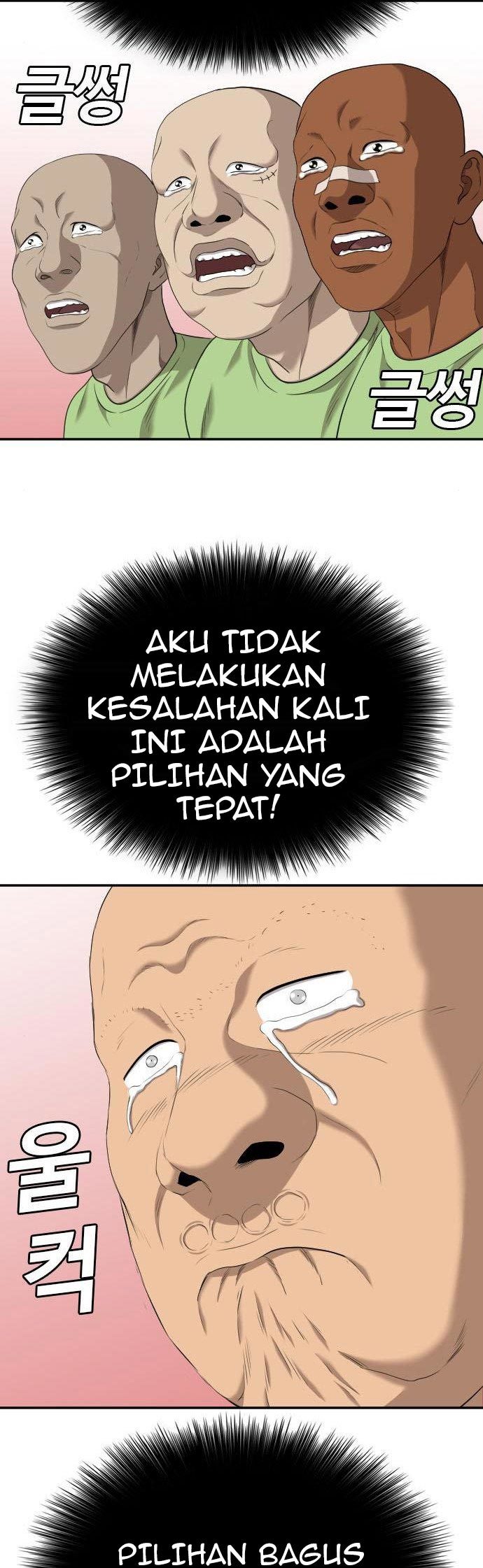 A Bad Person Chapter 126 - halaman 26