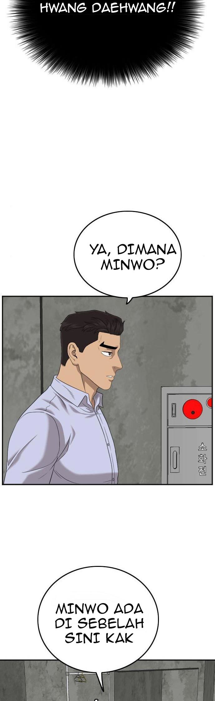 A Bad Person Chapter 126 - halaman 27