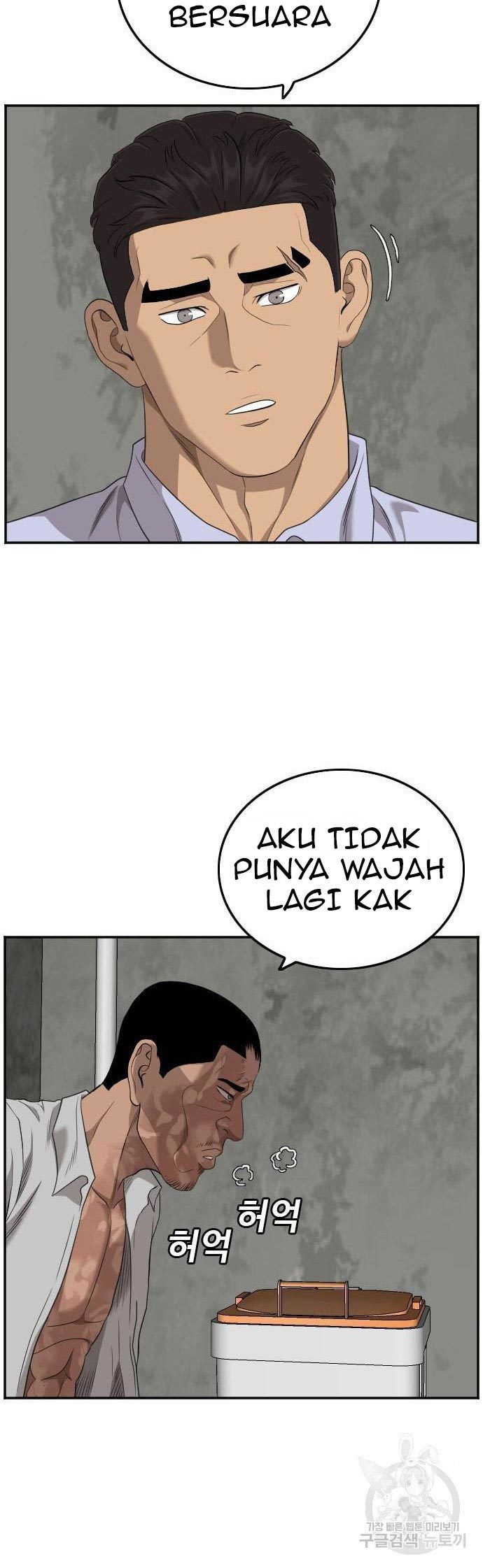 A Bad Person Chapter 126 - halaman 30