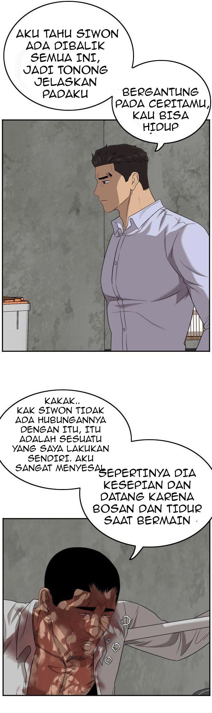 A Bad Person Chapter 126 - halaman 31