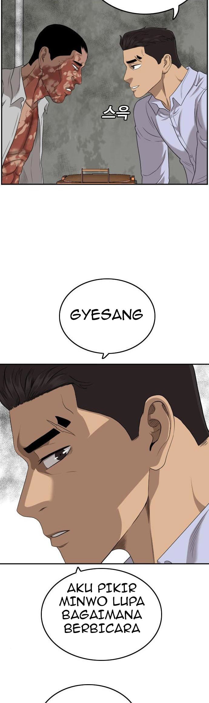 A Bad Person Chapter 126 - halaman 34