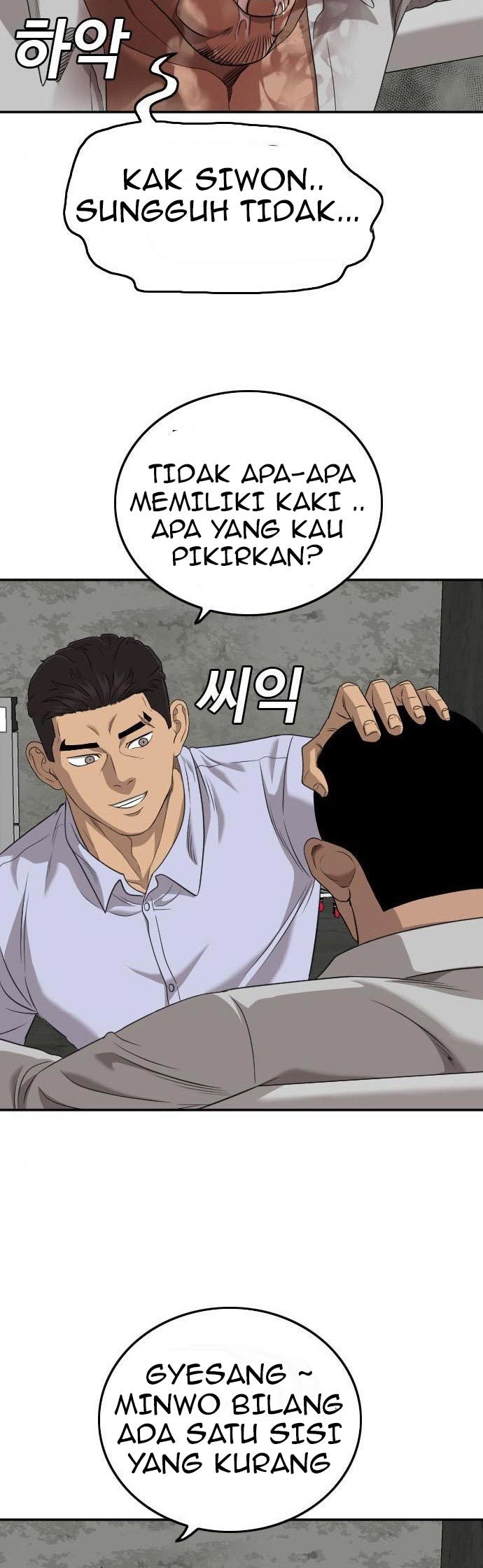A Bad Person Chapter 126 - halaman 37