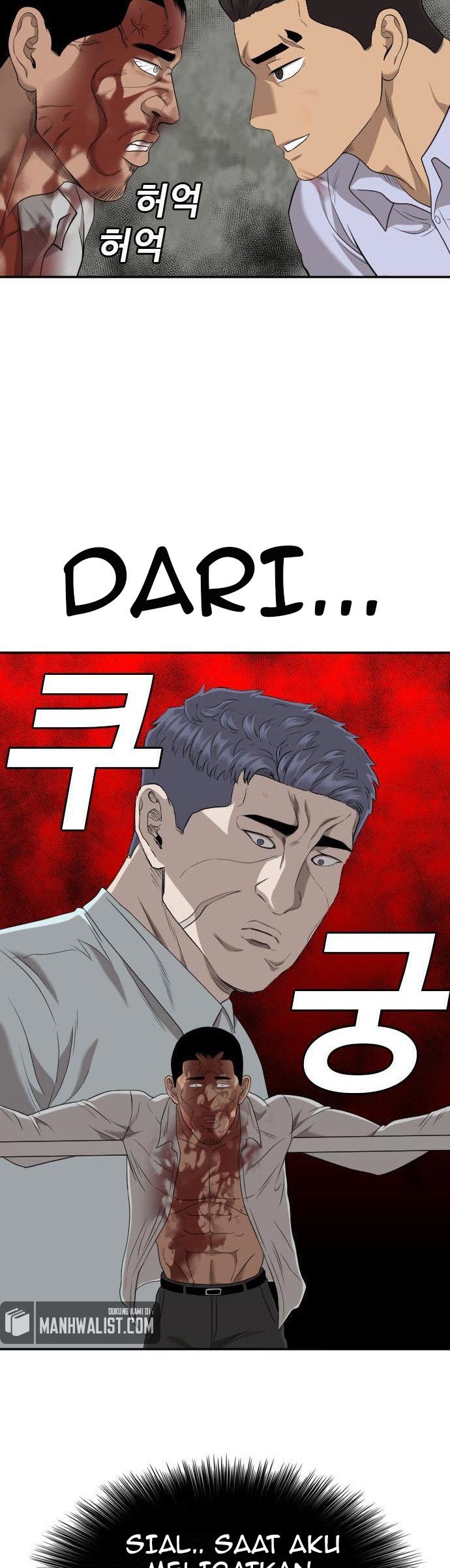 A Bad Person Chapter 126 - halaman 49