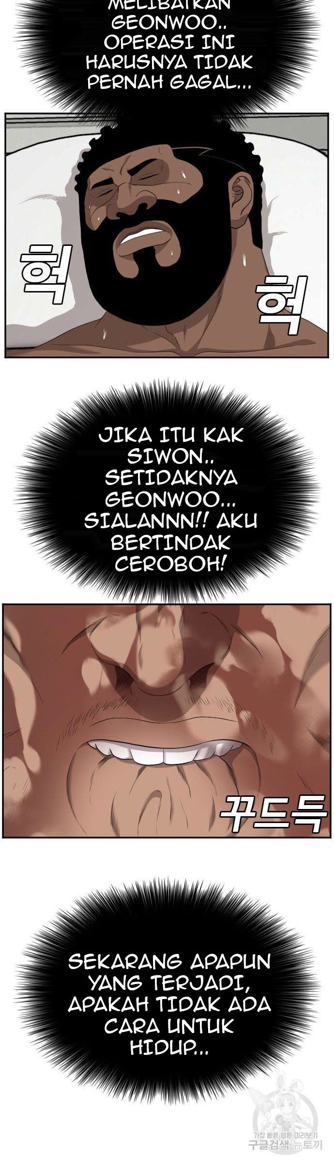 A Bad Person Chapter 126 - halaman 50