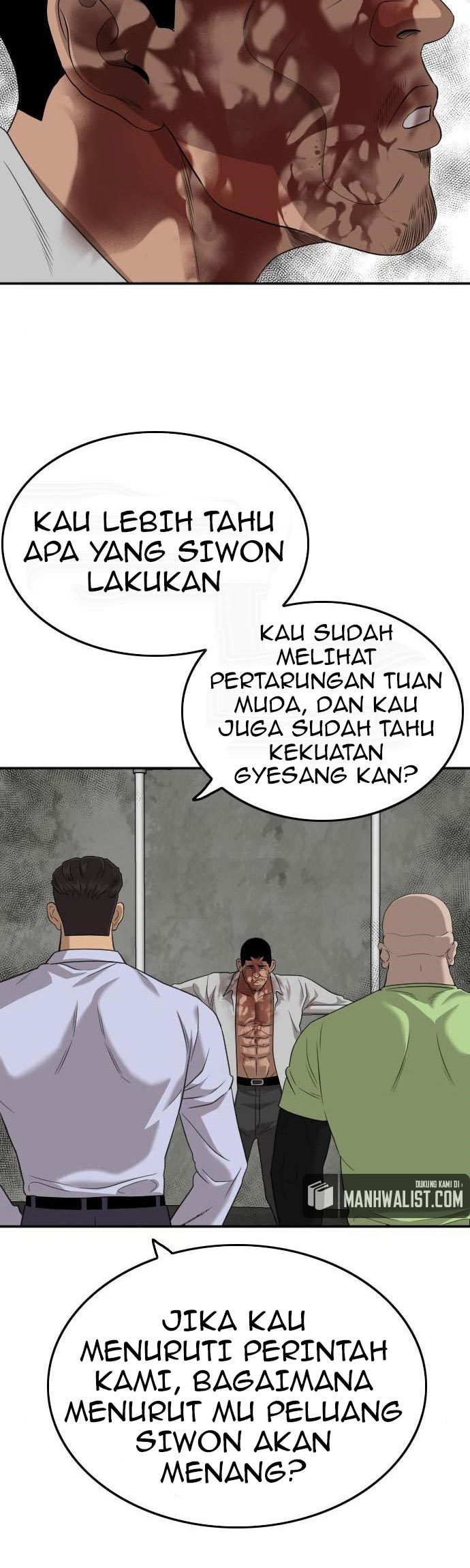 A Bad Person Chapter 126 - halaman 53