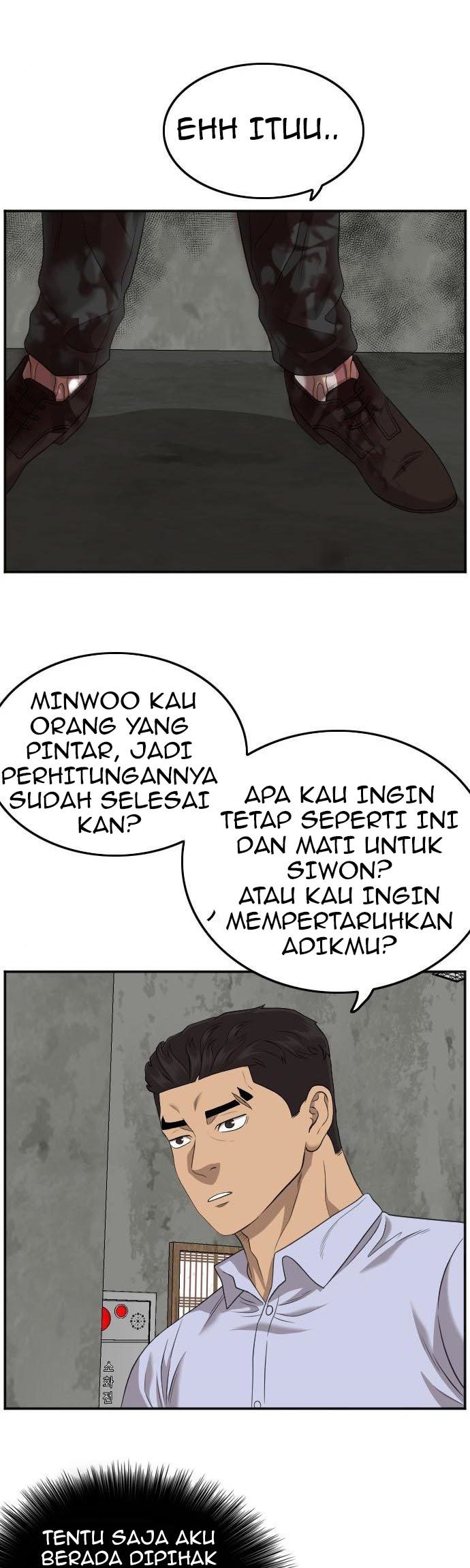 A Bad Person Chapter 126 - halaman 54