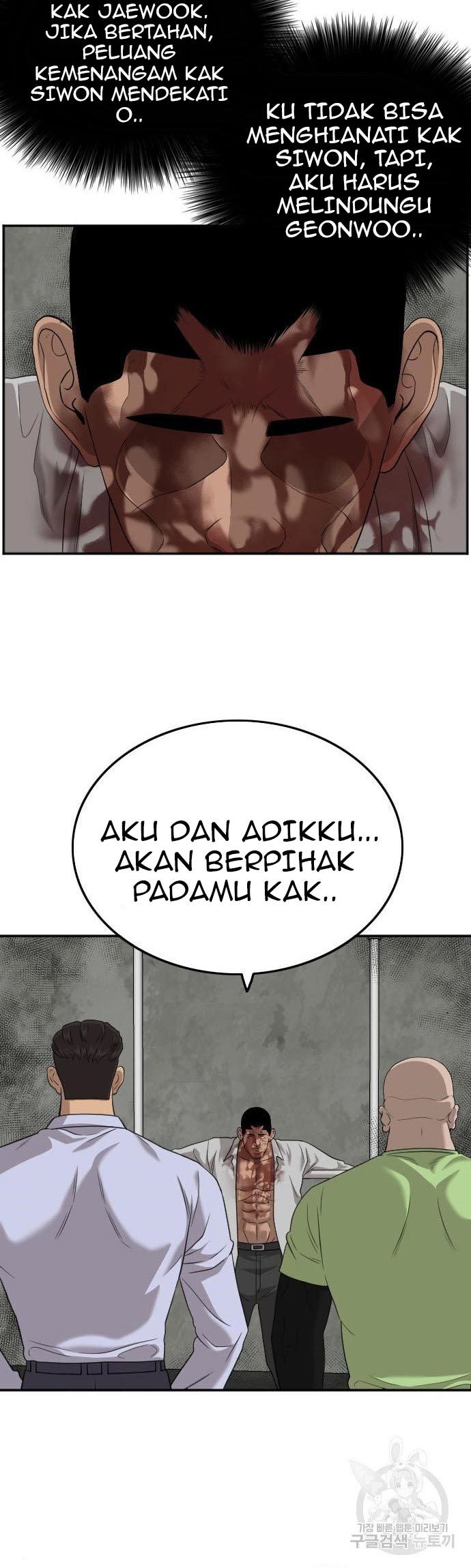 A Bad Person Chapter 126 - halaman 55