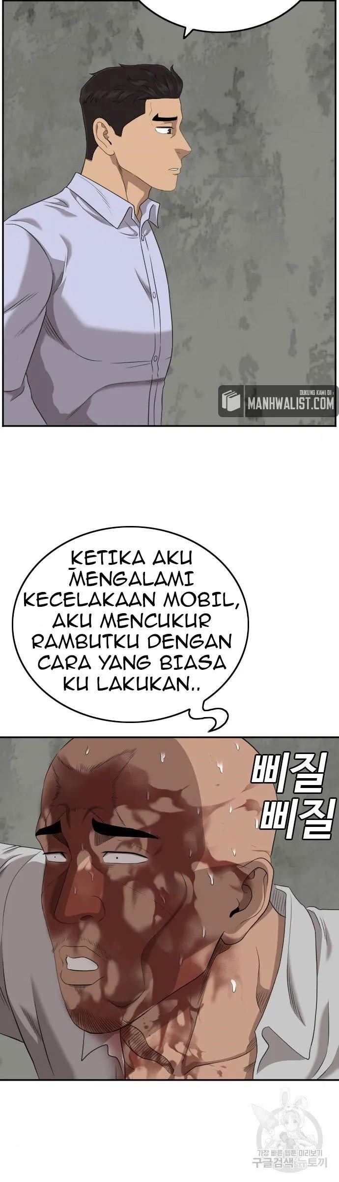 A Bad Person Chapter 127 - halaman 10