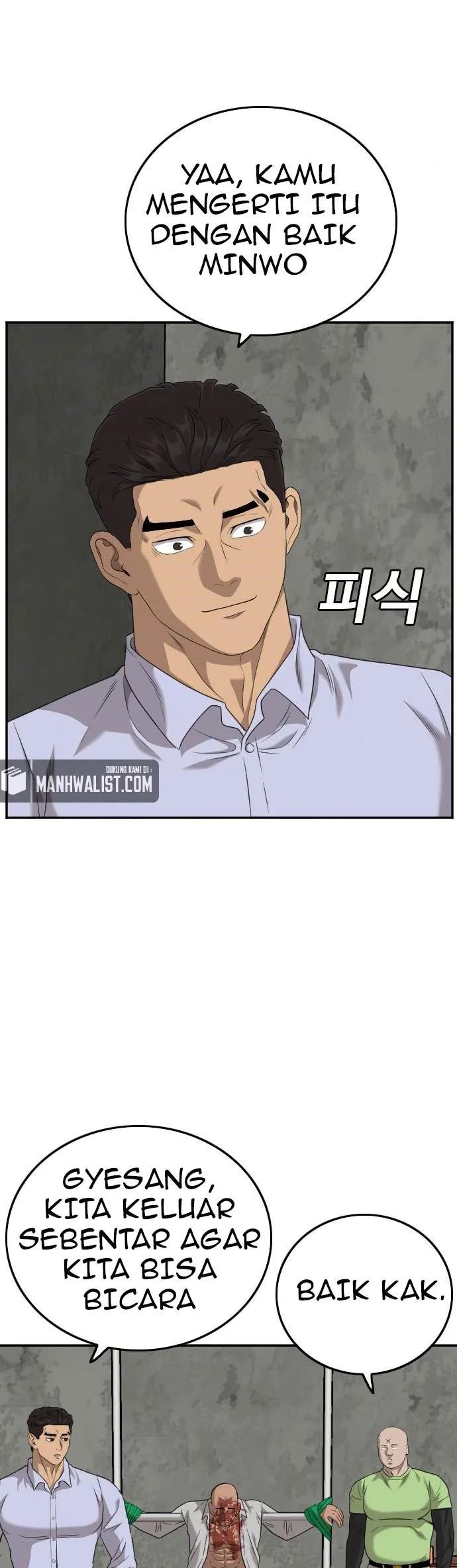 A Bad Person Chapter 127 - halaman 11