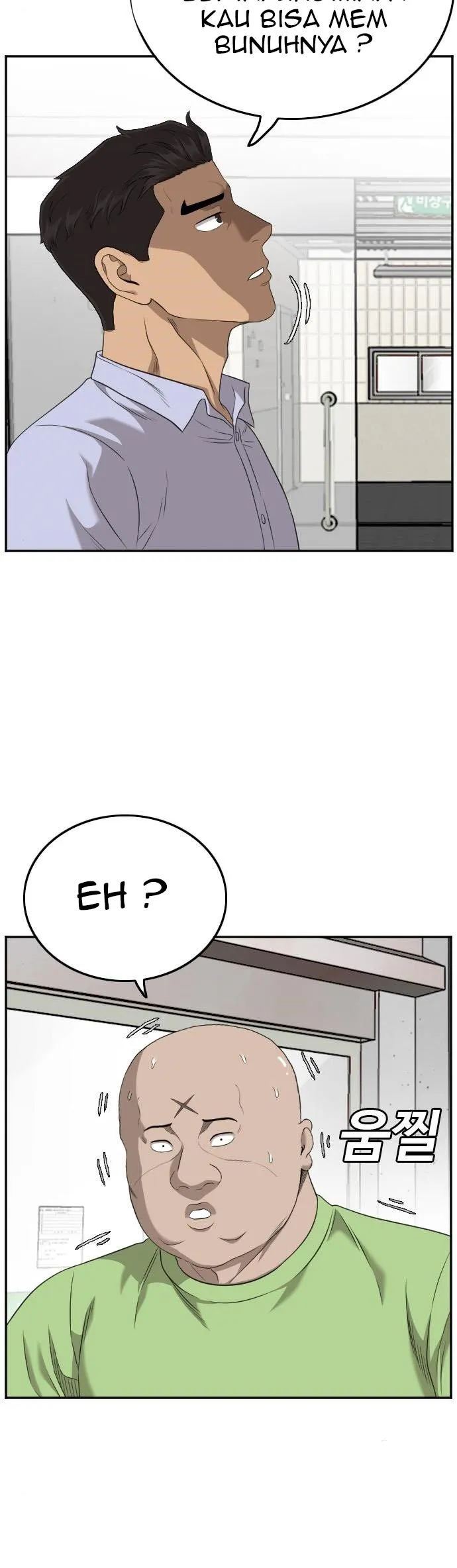 A Bad Person Chapter 127 - halaman 15
